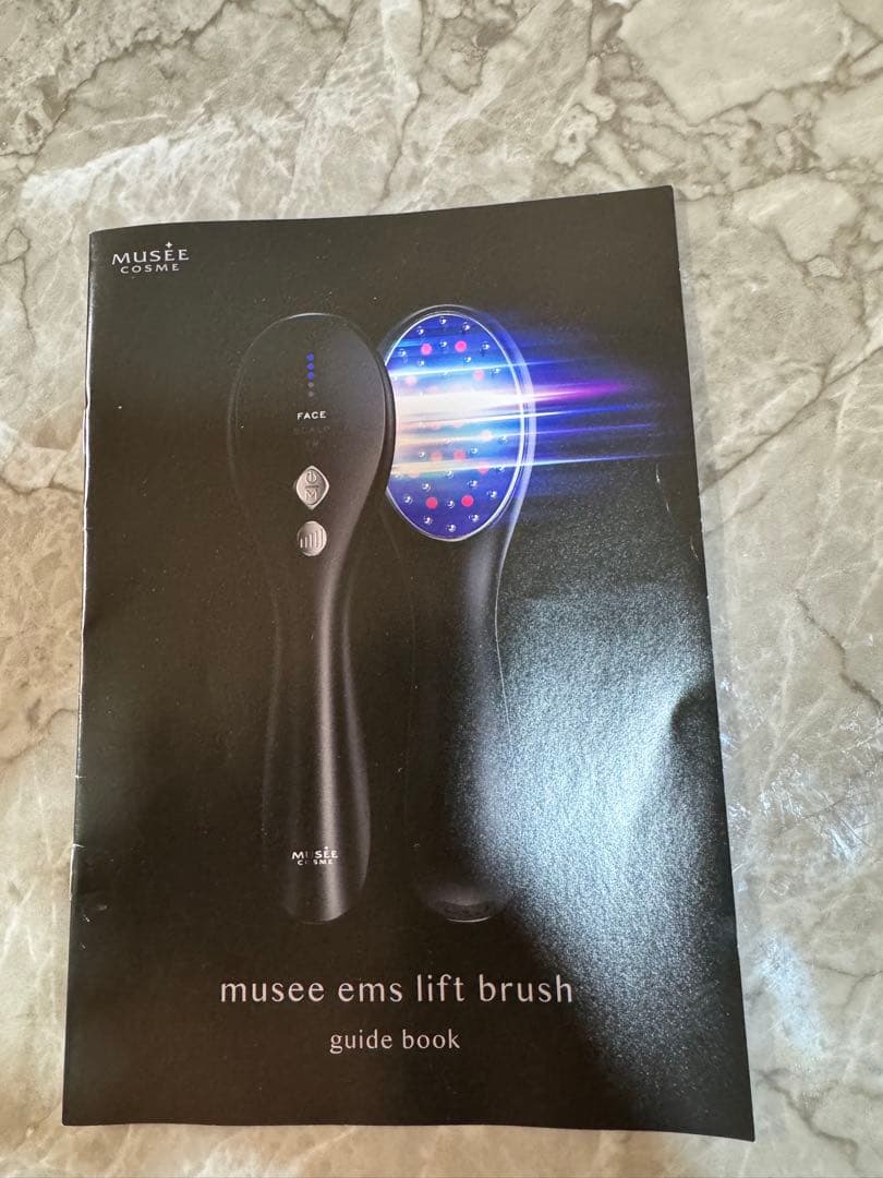 ボディ・フェイスケア EMS lift brush