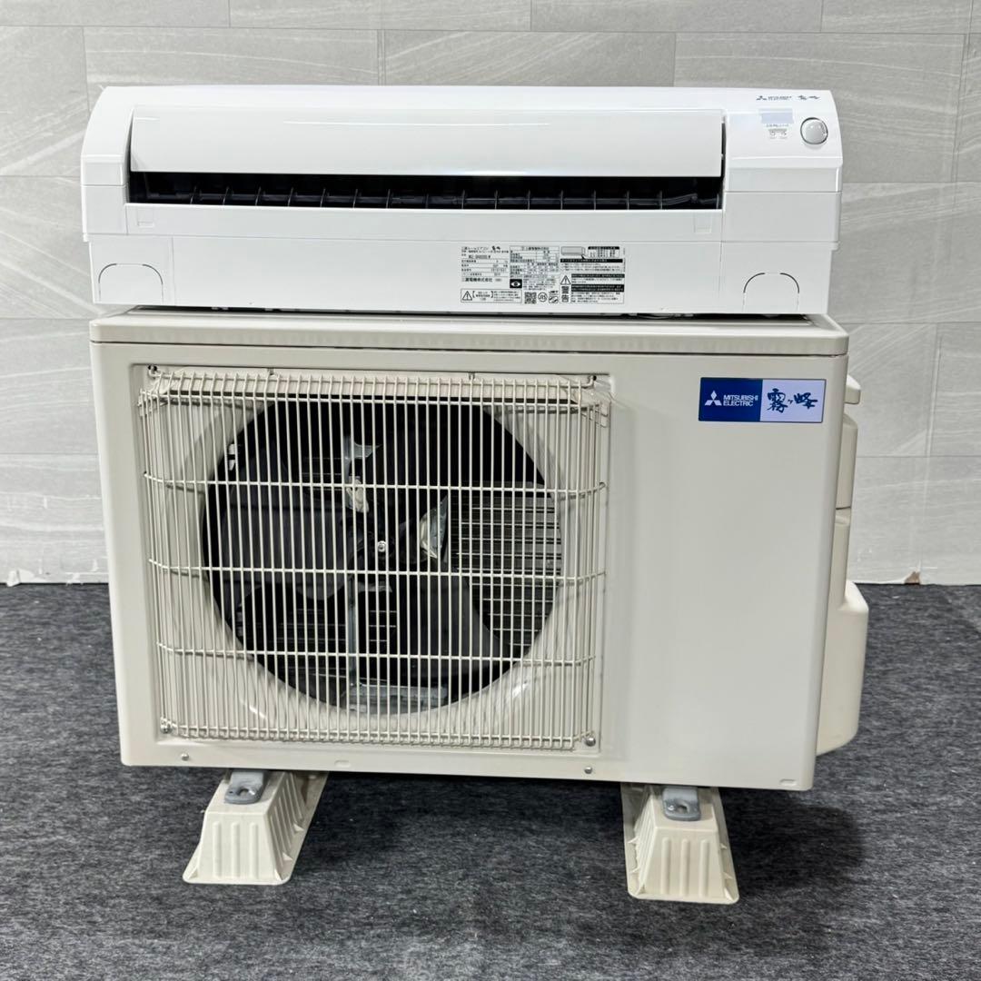 MITSUBISHI ルームエアコン 14畳用 霧ヶ峰 2021年製 d5346