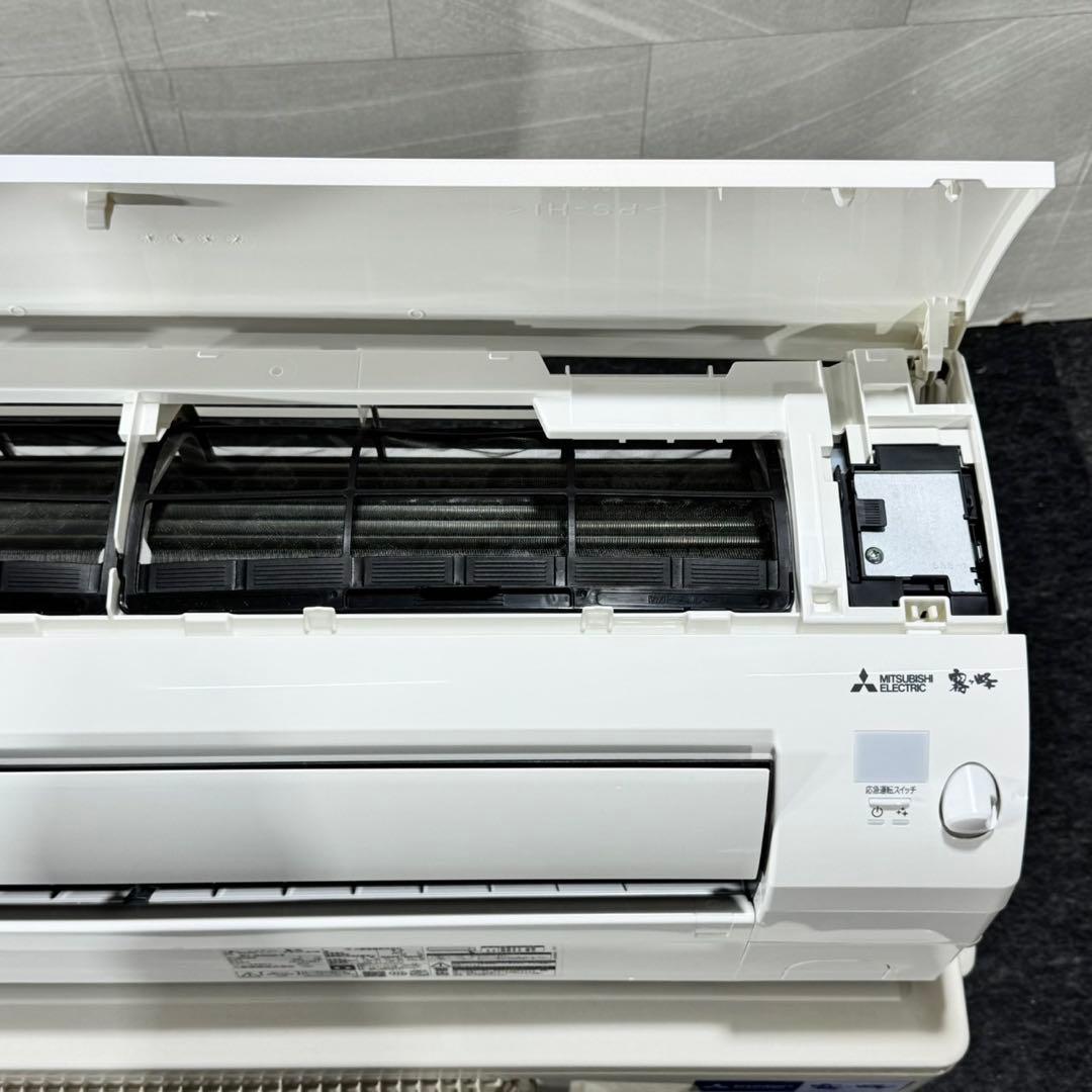 MITSUBISHI ルームエアコン 14畳用 霧ヶ峰 2021年製 d5346