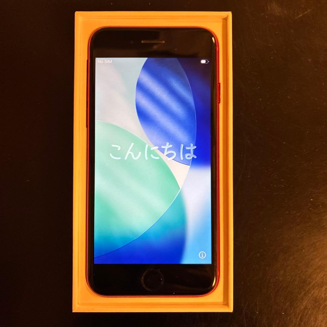 iPhone SE (第2世代) レッド 64GB iPhone SE2