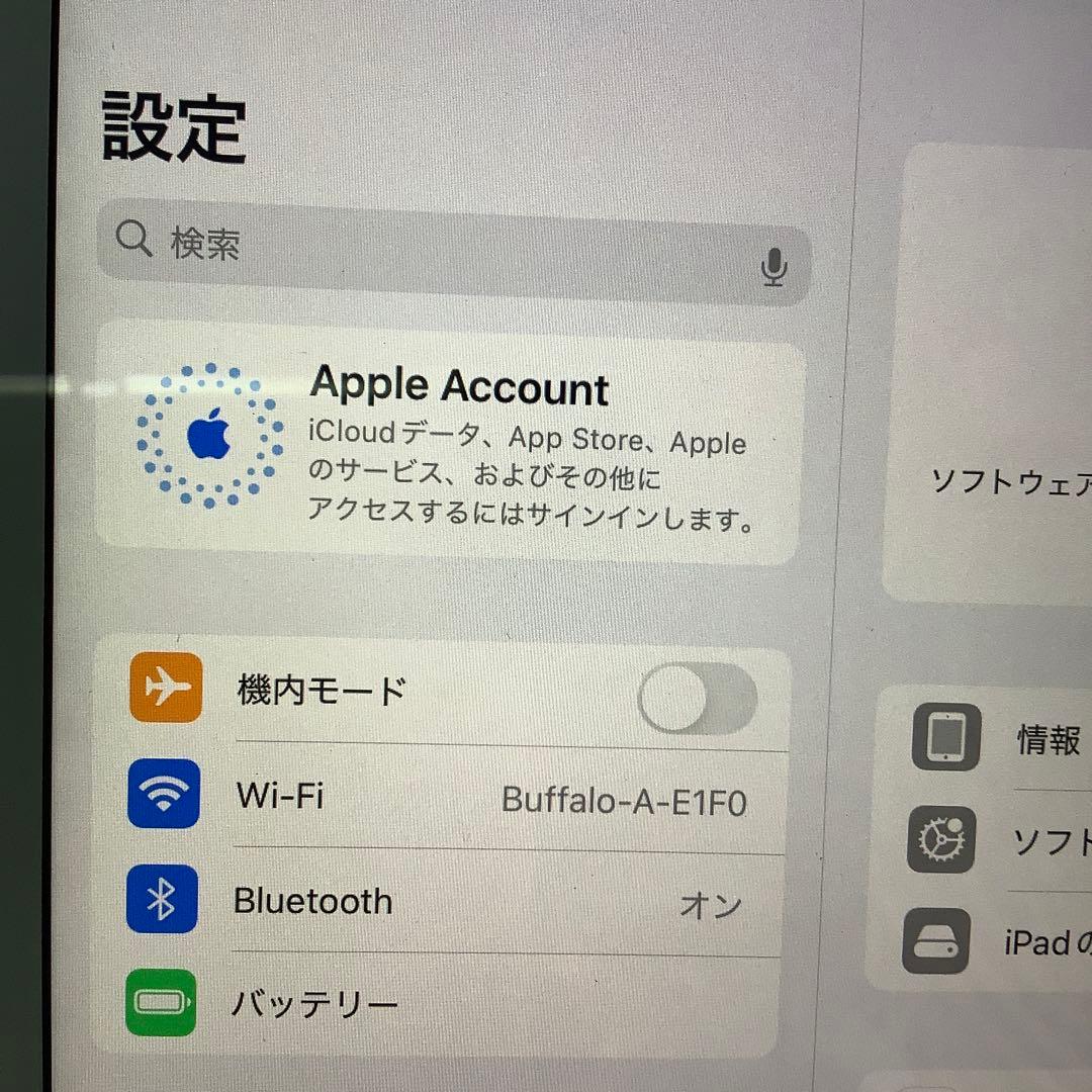 iPad 7世代32G wifi PSEバッテリー新品100%