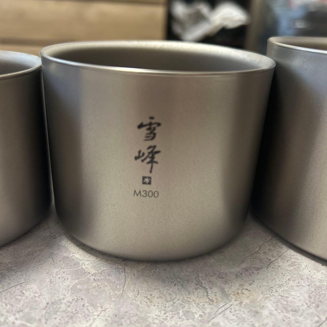 スノーピーク  peak スタッキングマグ雪峰