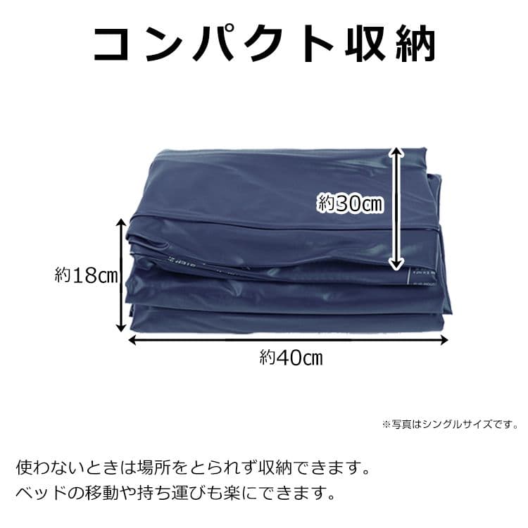 エアーベッドエアーマットダブル厚さ41cm熟睡