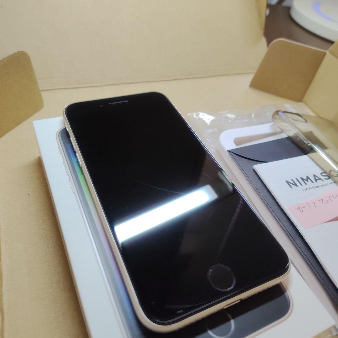 Apple iPhone SE(第3世代) 64GB