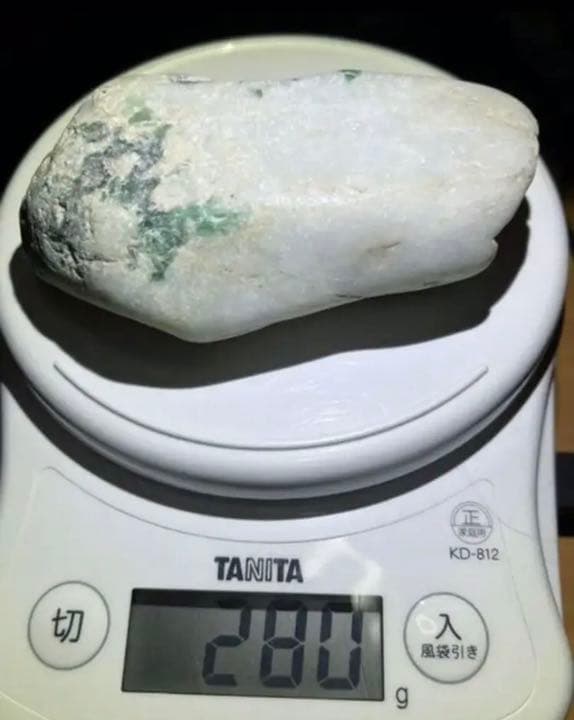 糸魚川翡翠　海石