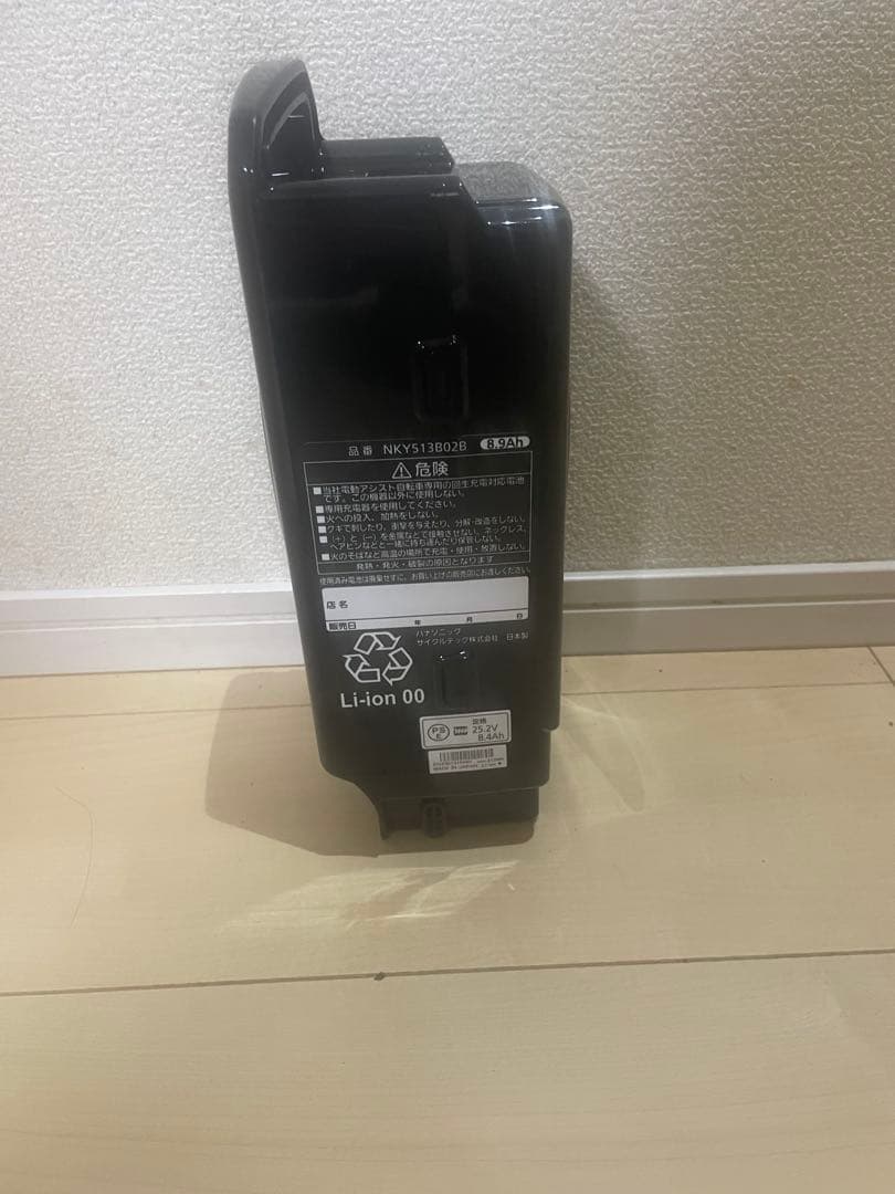 NKY513B02Bリチウムイオンバッテリー 8.9Ah