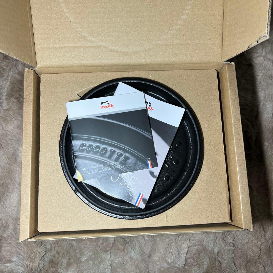 staub ストウブ ピコ ココット ラウンド ブラック 20cm IH対応