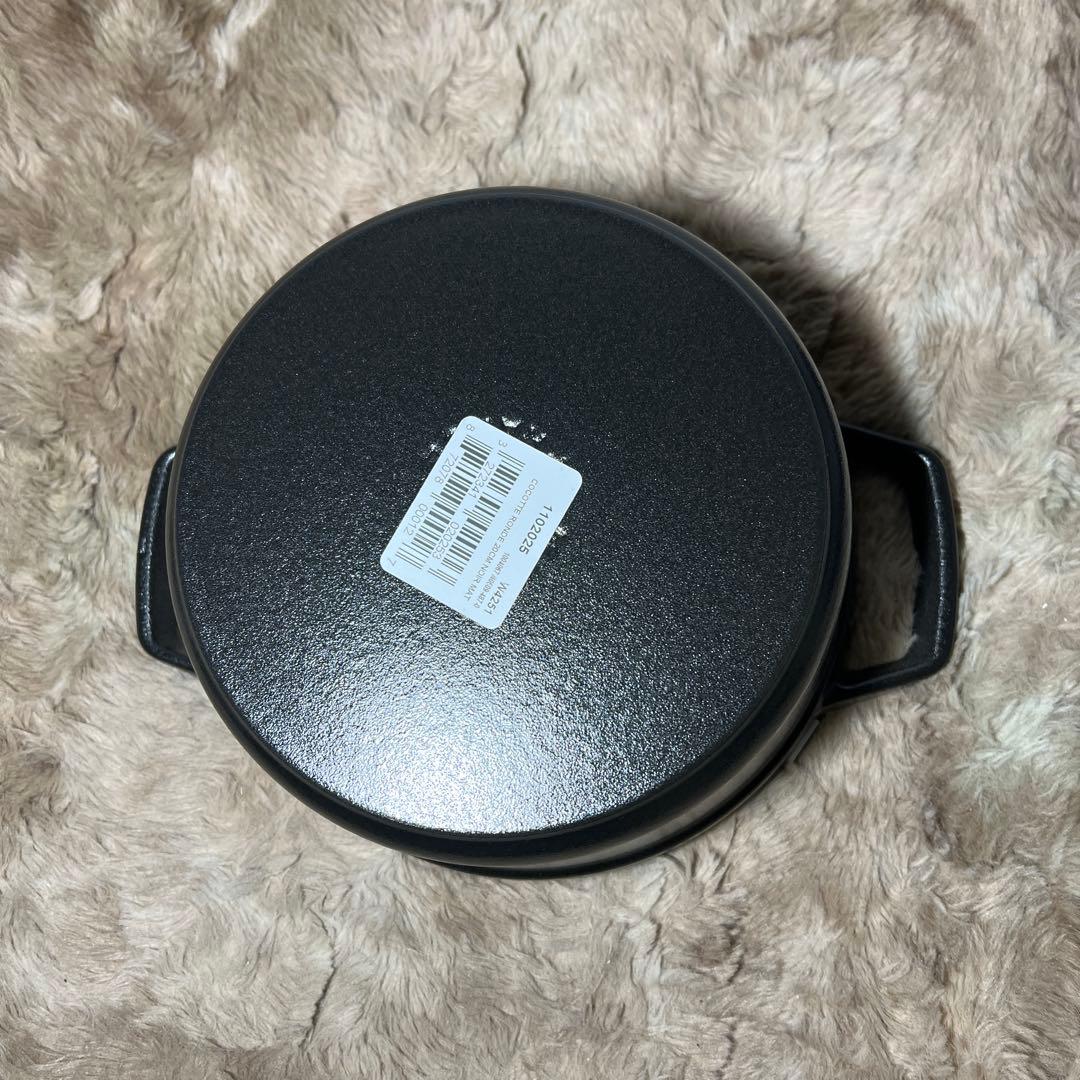 staub ストウブ ピコ ココット ラウンド ブラック 20cm IH対応