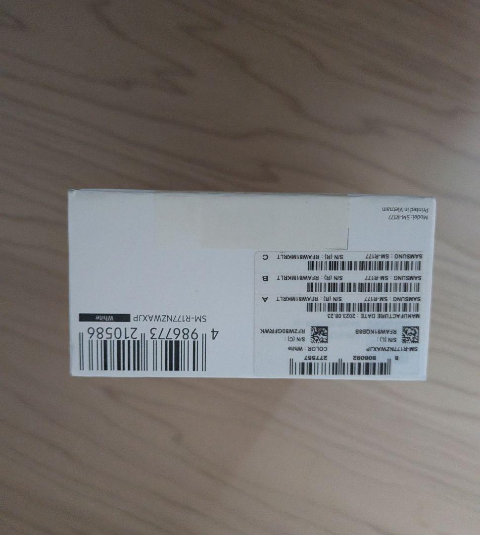 新品未使用未開封Galaxy Buds2 ホワイト