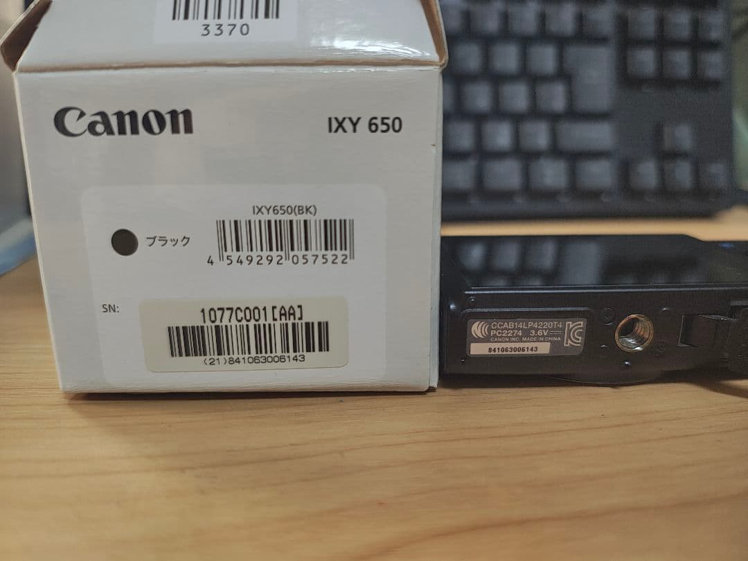 Canon IXY650 ブラック デジタルカメラ コンデジ