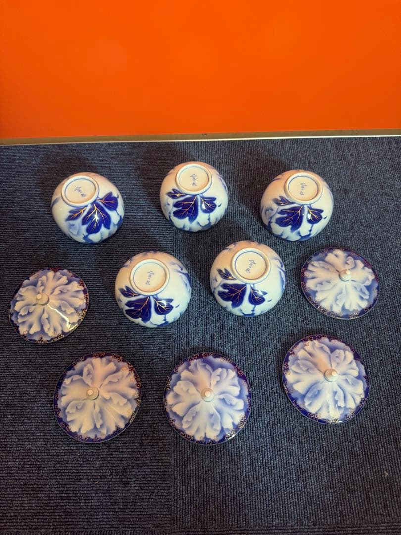 2032 深川製磁　牡丹金ミル　湯呑蓋付　5客　金彩　未使用