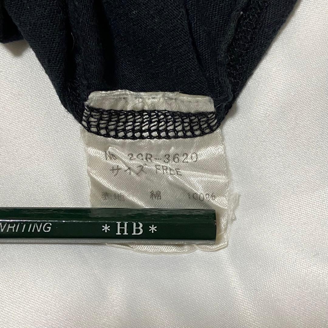 希少 HYSTERIC GLAMOUR いちご ホルターネック キャミソール