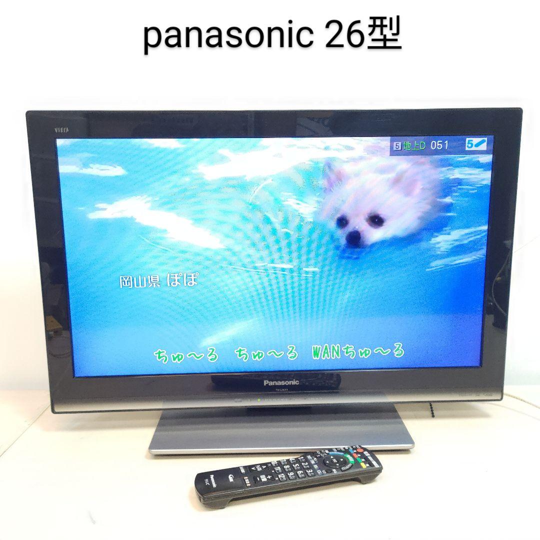 Panasonic 26型LED液晶テレビ TH‐L26X3