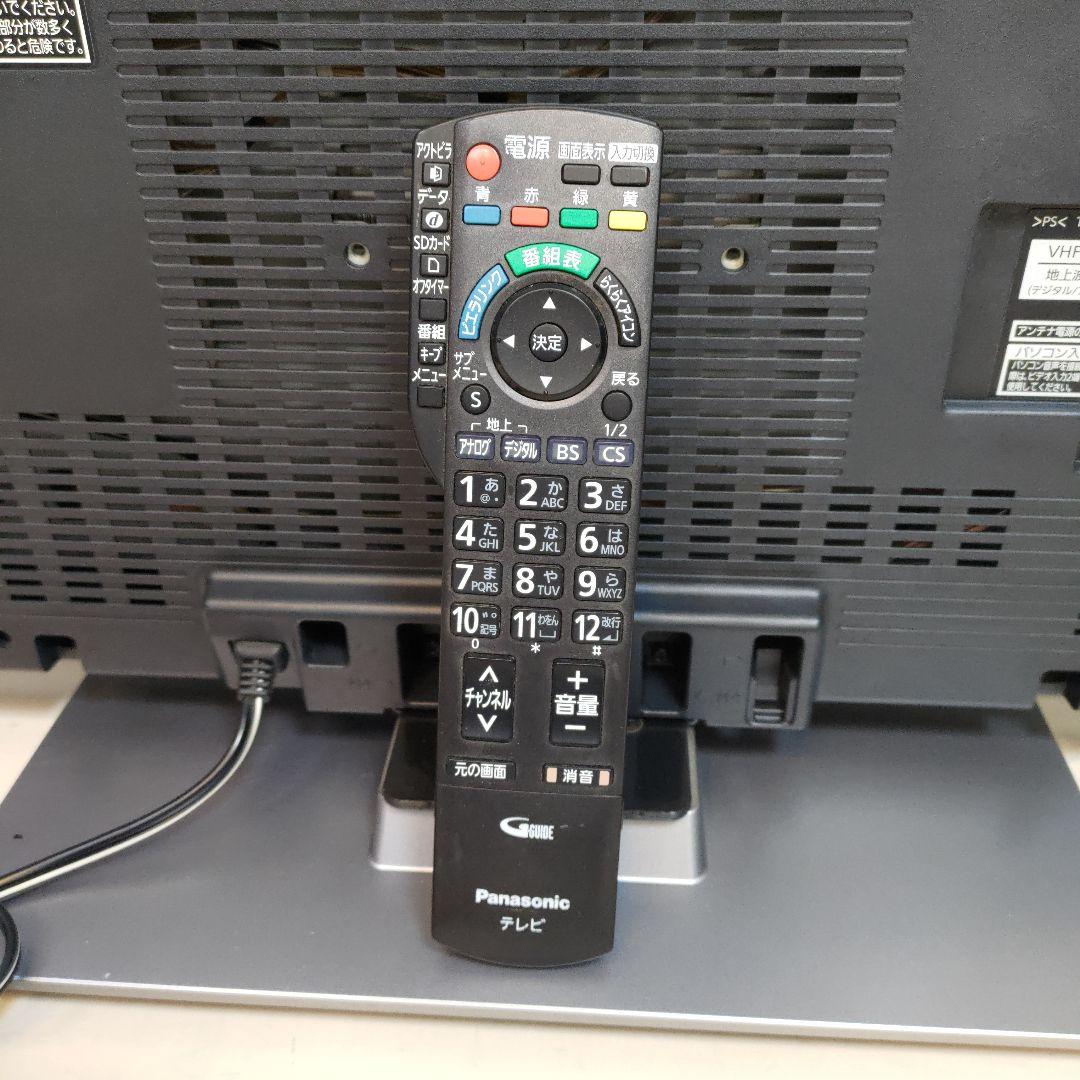 Panasonic 26型LED液晶テレビ TH‐L26X3