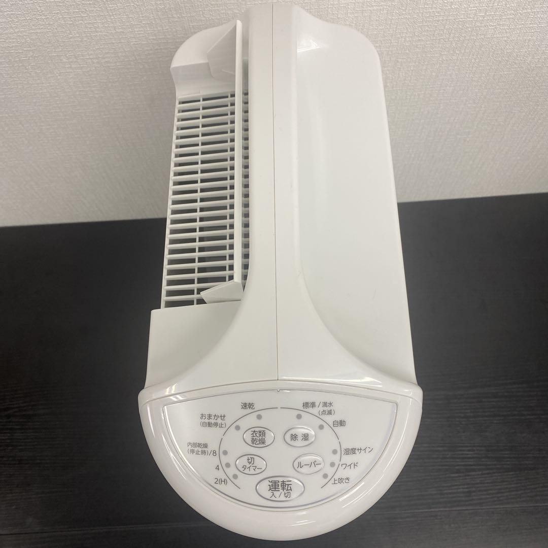 送料込み＊コロナ 衣類乾燥除湿機 2024年製＊0612-1