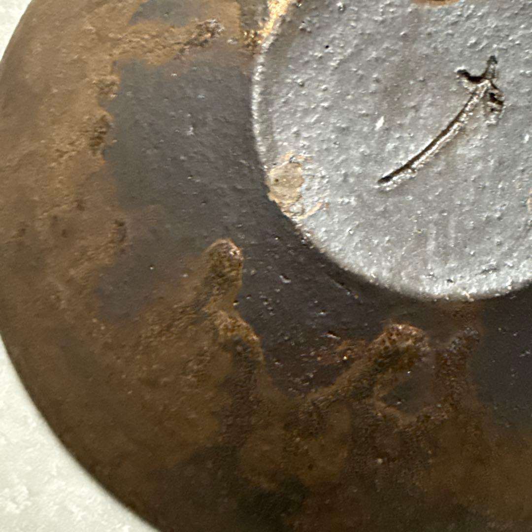 【未使用】福村龍太さん 金彩