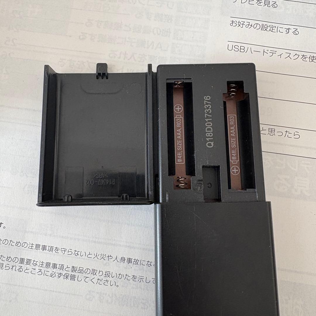 SONY 4Kダブルチューナー DST-SHV1