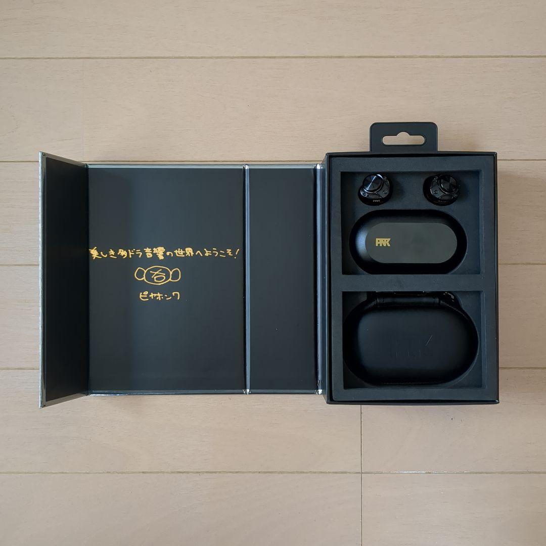 AVIOT TE-ZX1-PNK ピヤホン7（除菌済み、2時間程使用）