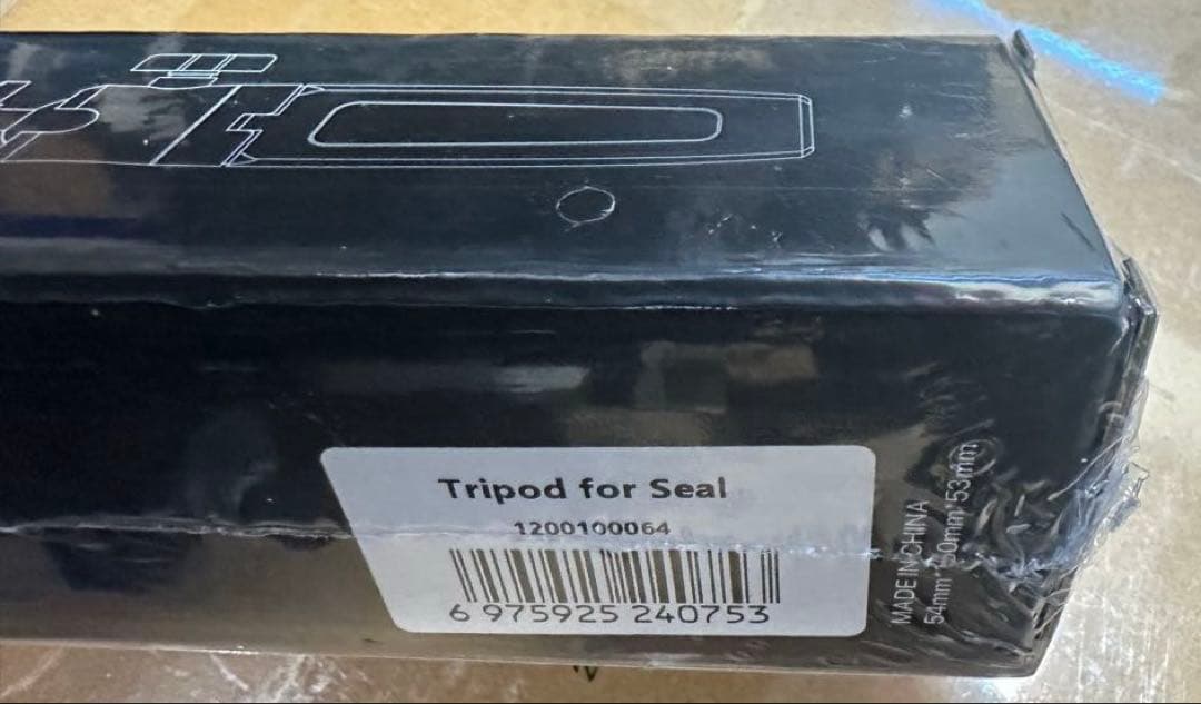 【新品未開封　アップグレード版】SEAL Lite本体 + ターンテーブル+三脚