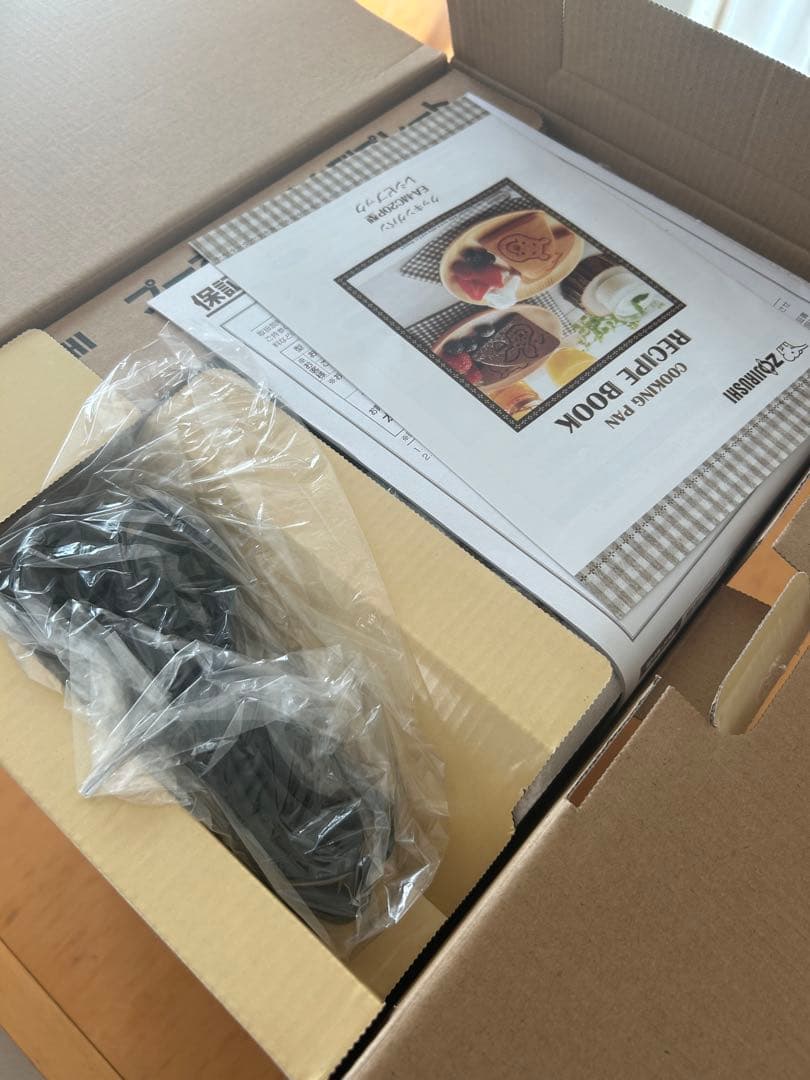 象印プーさん ホットプレート EA-MC20P-EC クッキングパン