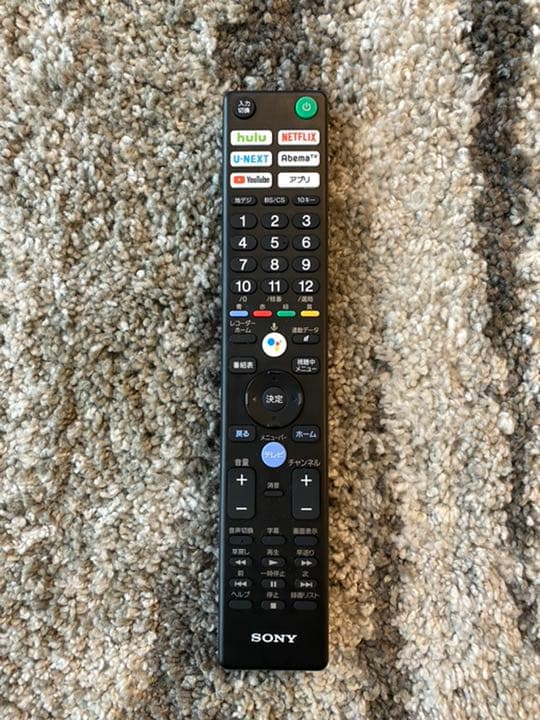 4K有機ELテレビSONY BRAVIA KJ-65A8G 65型
