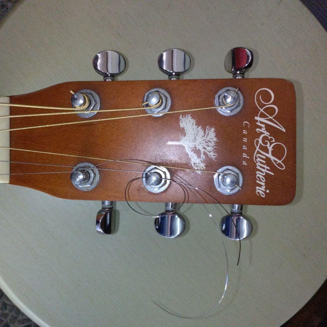 Art Luterie Ami ギター　中古　オマケ　ギタースタンド付き