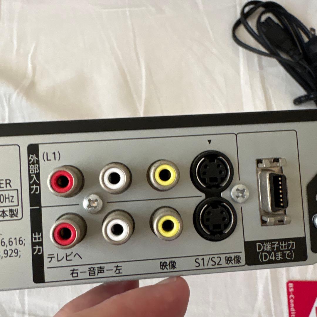 Panasonic DMR-BZT710 ブルーレイレコーダー