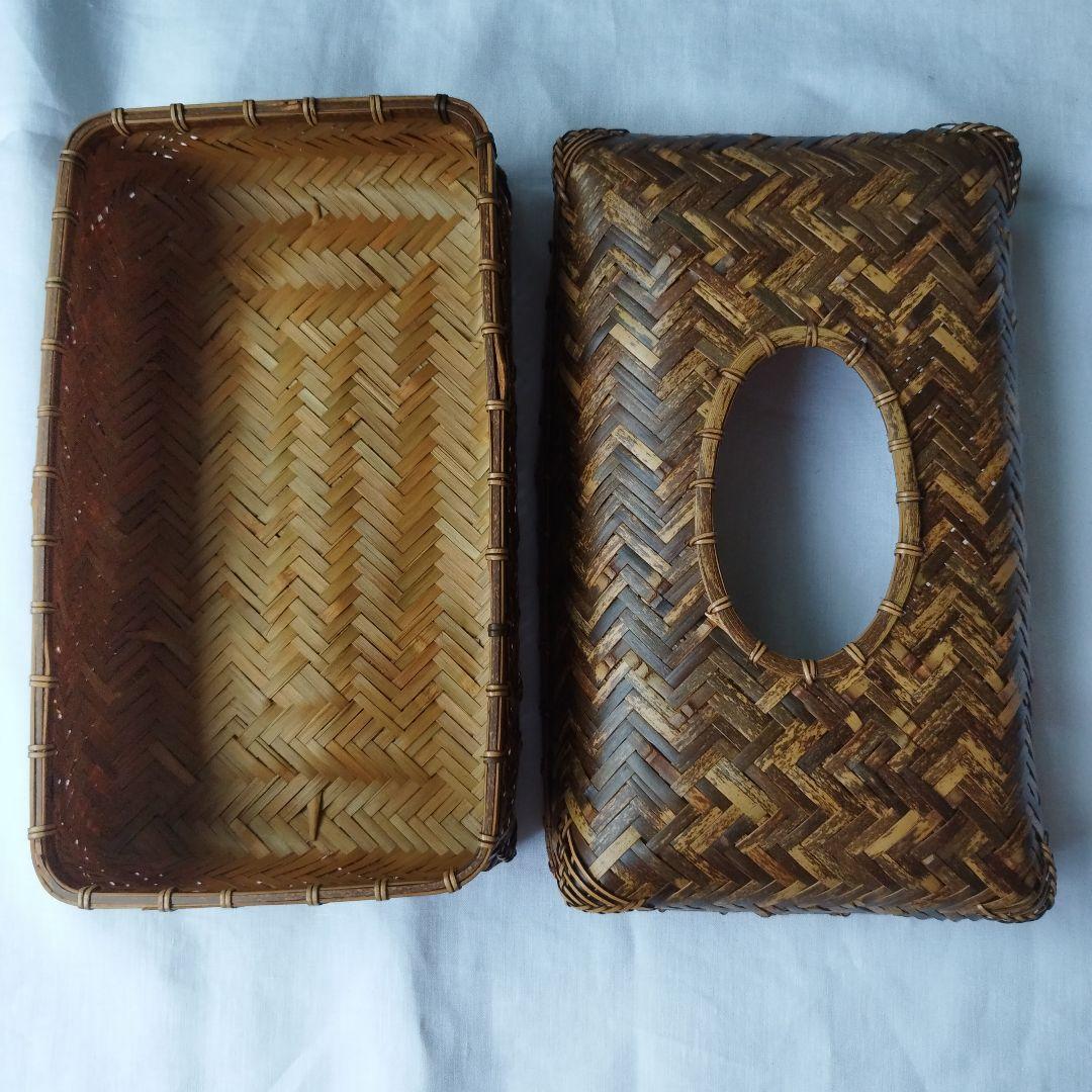 未使用　公長齋小菅　京都　竹細工　竹製品　ティッシュケース　秀逸　日本製　伝統