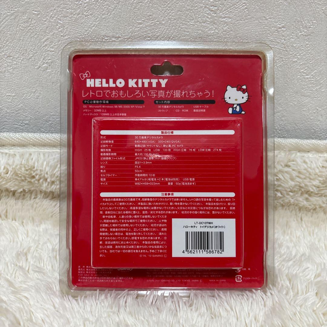 希少　ハローキティ トイデジカメ LT-DC107 WHITE