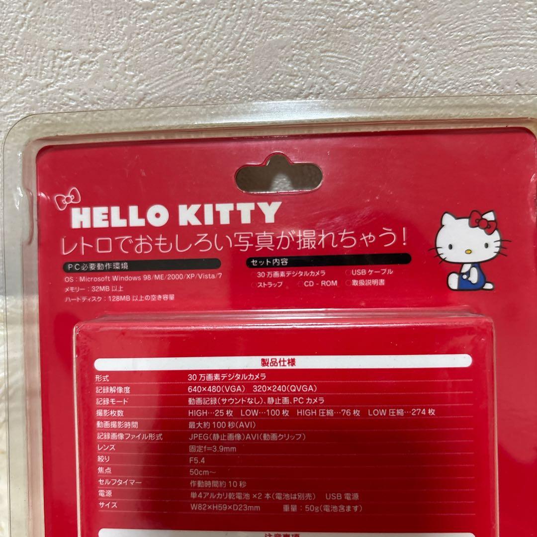 希少　ハローキティ トイデジカメ LT-DC107 WHITE