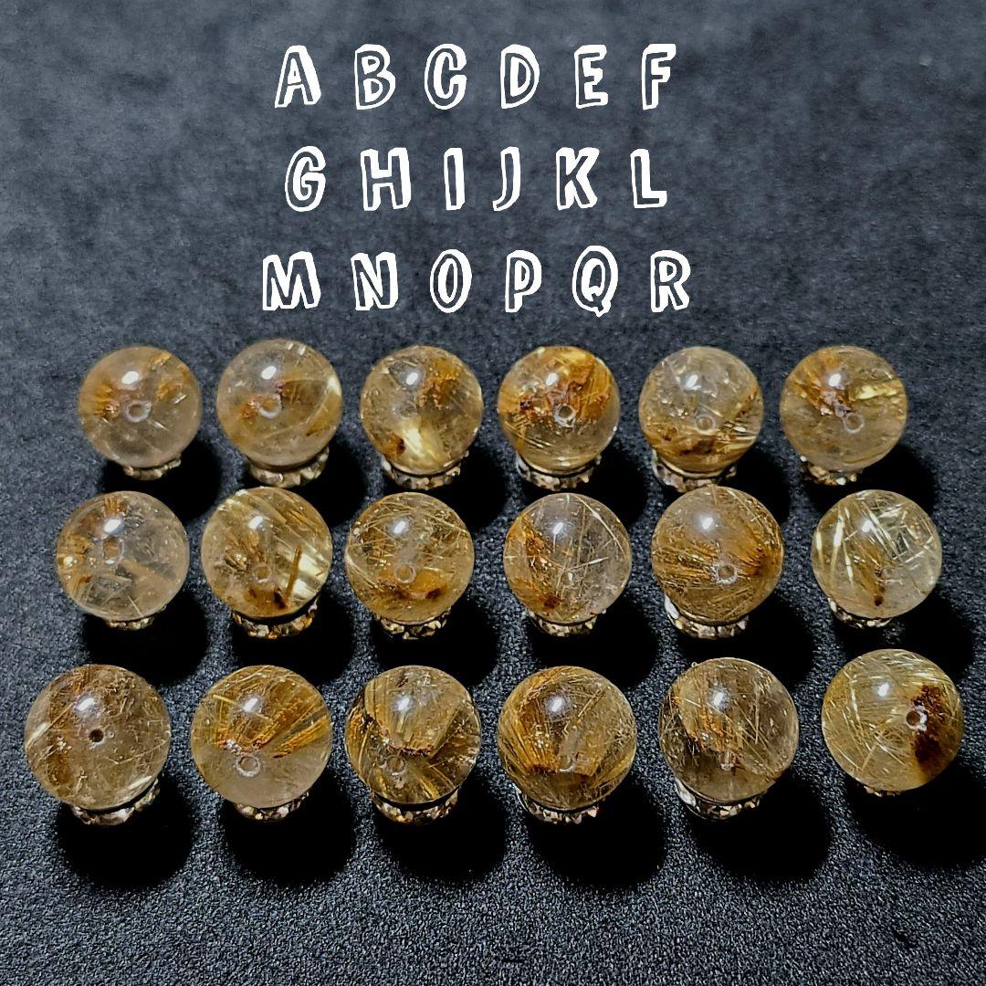 ★キャッツアイゴールデンルチル 11ミリ珠 ビーズH(SA+)