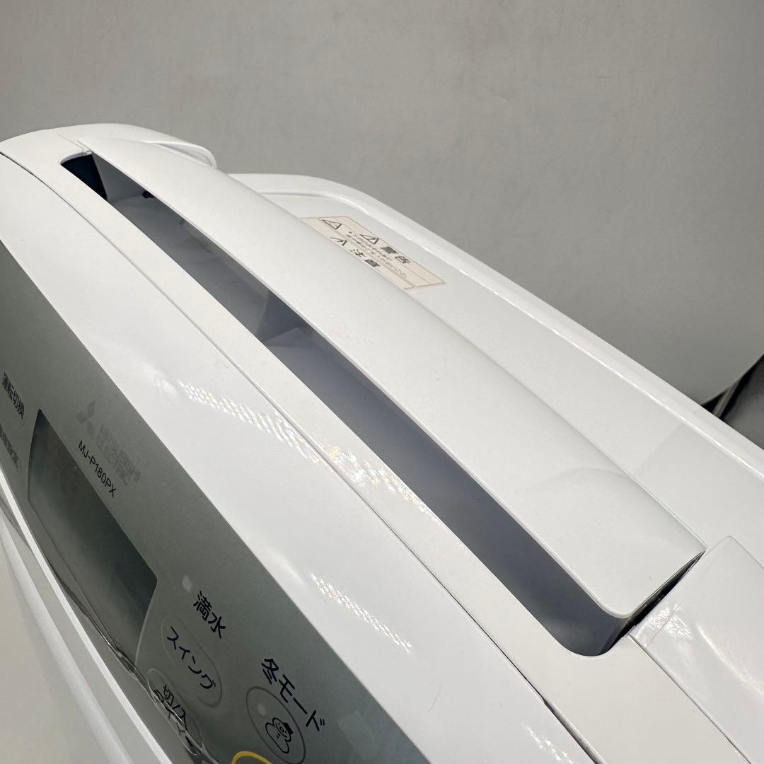 【美品】三菱電機 衣類乾燥除湿機 MJ-P180PX-W 2019年製