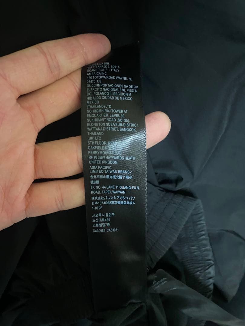 アディダス　バレンシアガ　ナイロンジャケット