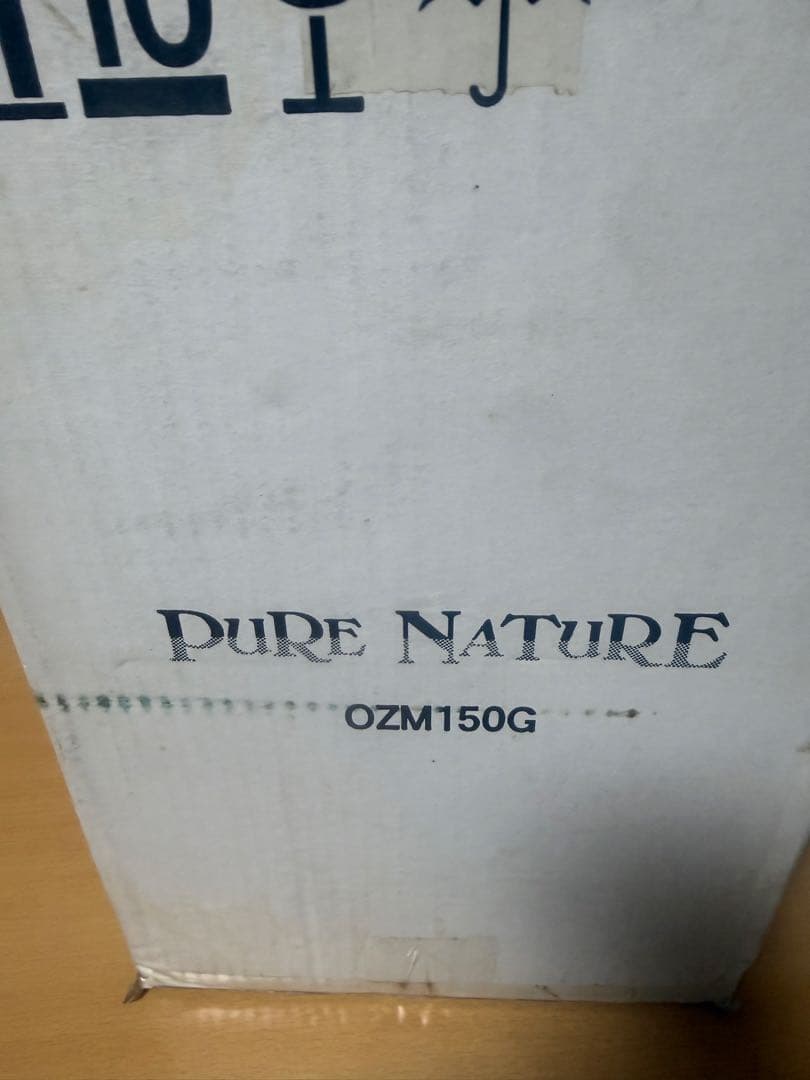 未使用品　越田商事 ピュアネイチャー OZM150G 家庭用 オゾン発生器