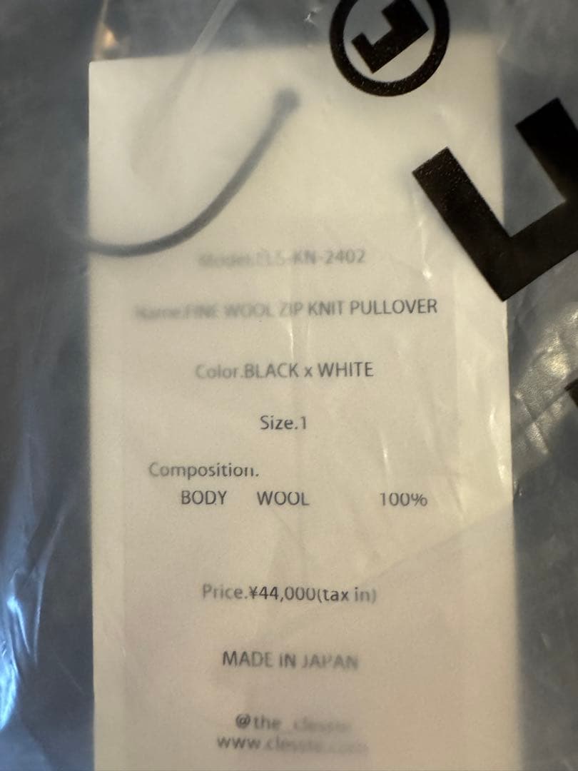 トップス CLESSTE FINE WOOL ZIP KNIT PULLOVER