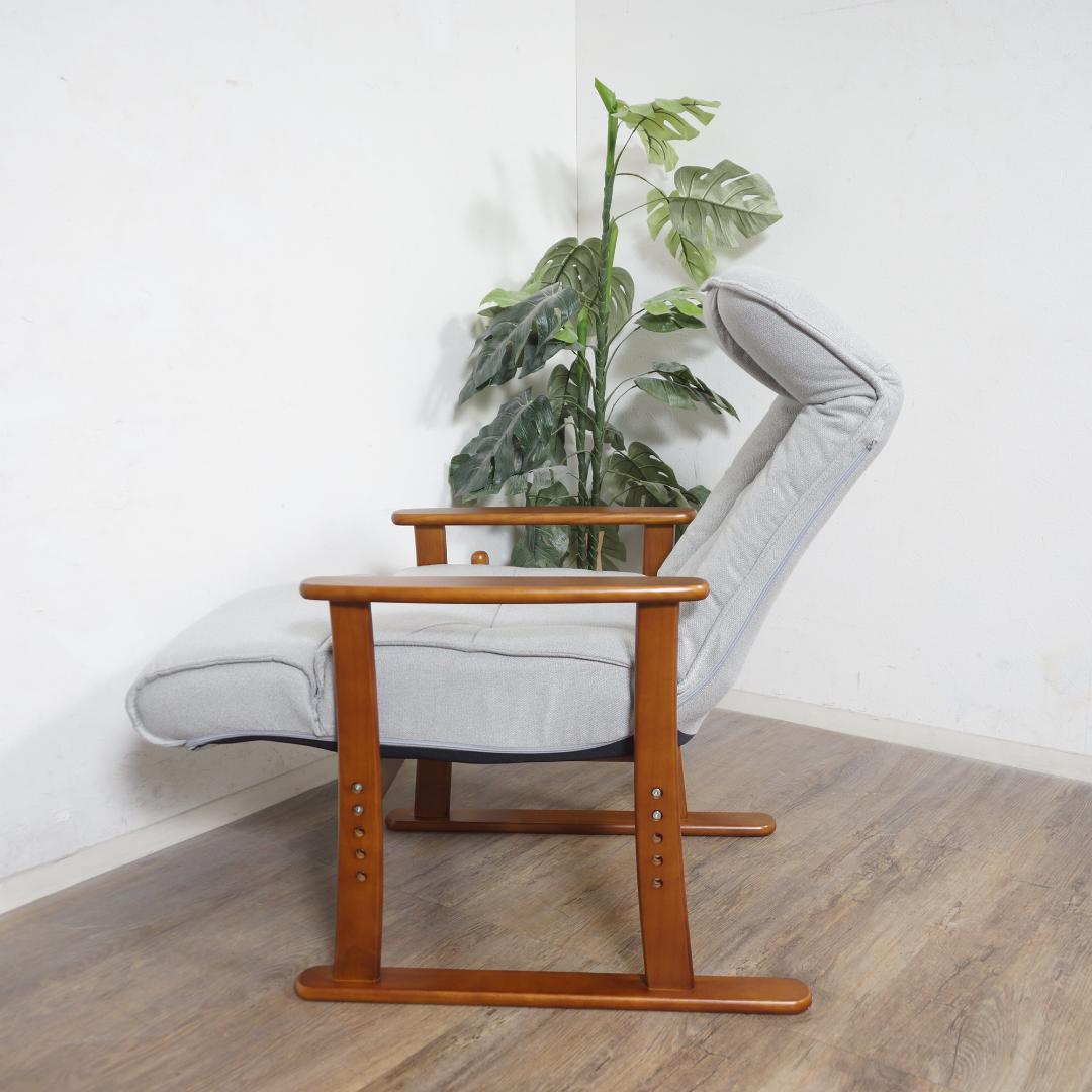 フォロー割【新品】ポケットコイル入り高座椅子リクライニングチェア 天然木フレーム