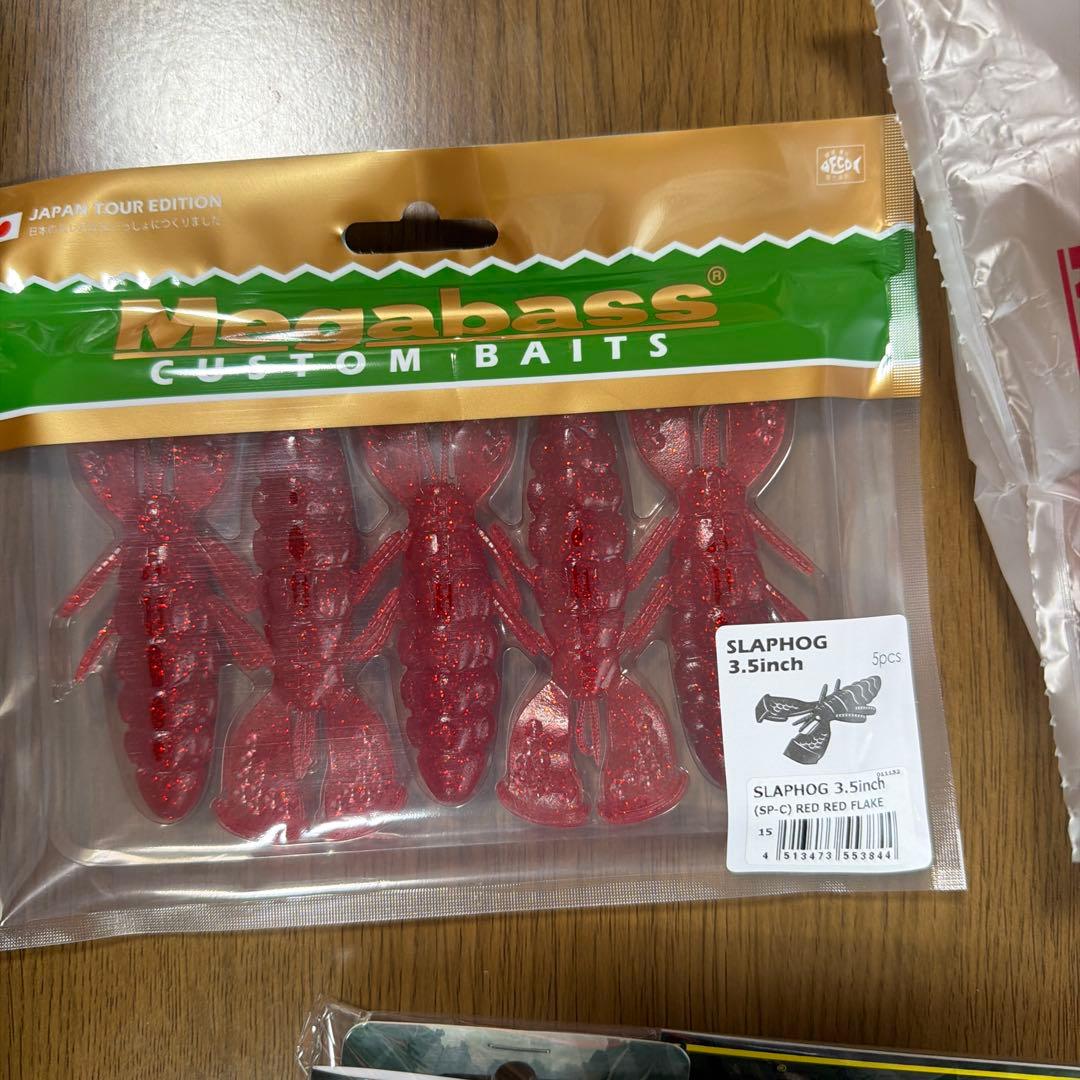 メガバスMegabass2026福袋オンライン限定