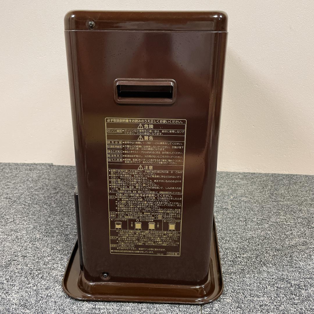コロナ　石油ストーブ　RX-299WY　09年製　石油ファンヒーター