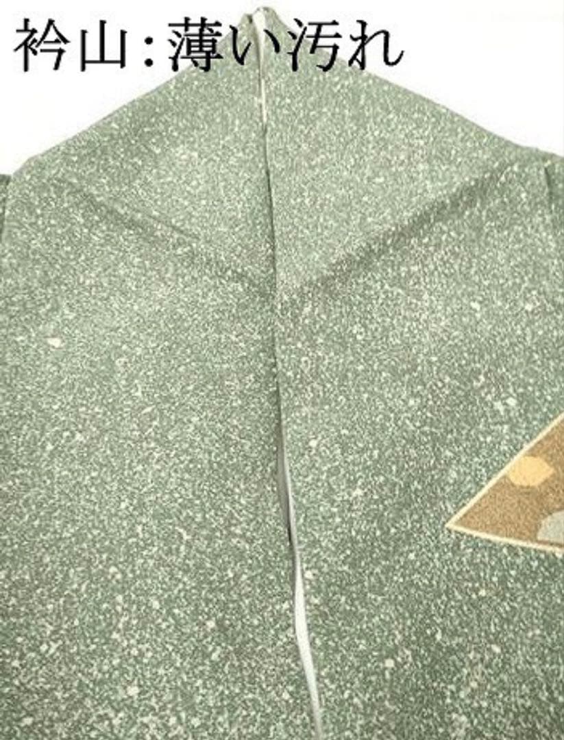 正絹たたき染め上品な訪問着