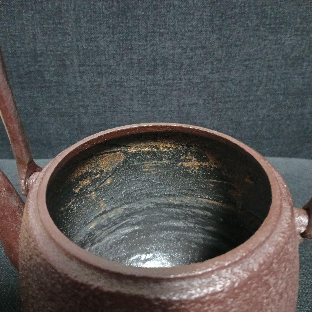 釜師　佐藤浄清　鉄瓶　共箱付