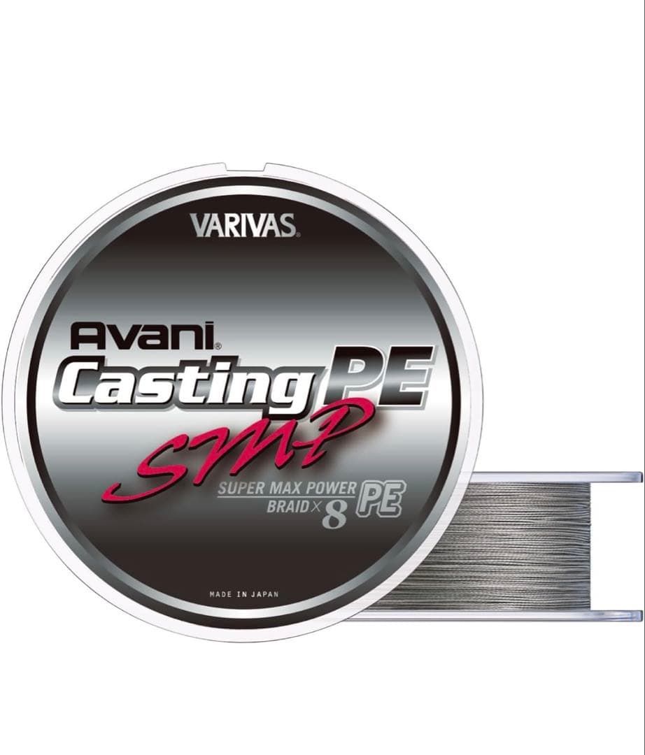 ジ*ー様 ダイワ25ソルティガ18000-H新品未使用　アバニ　キャスティングP