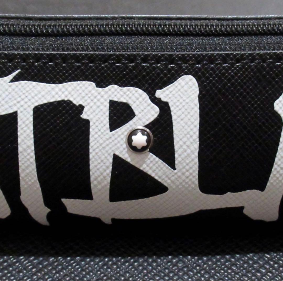 Mont Blanc モンブラン ペンケース ペンポーチ カリグラフィー 2本用