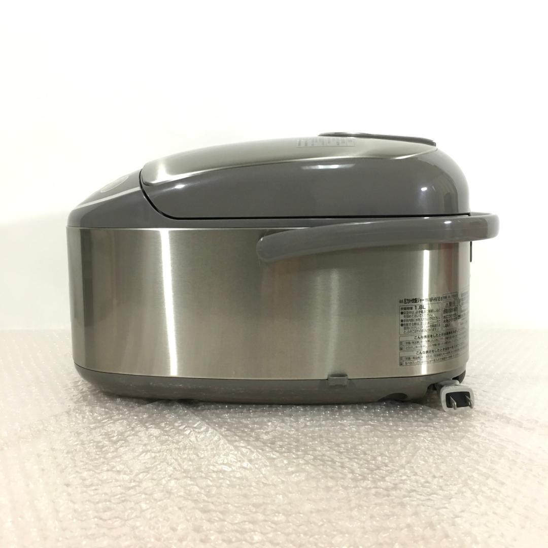 ○美品！ 象印 ZOJIRUSHI 圧力IH炊飯器 (1升炊き) NP-HV18