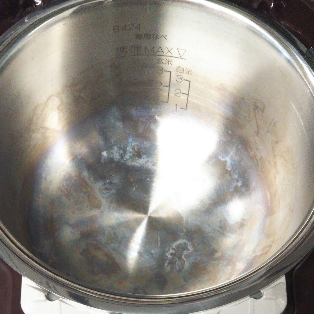 電気圧力IHなべ EL－MA30型