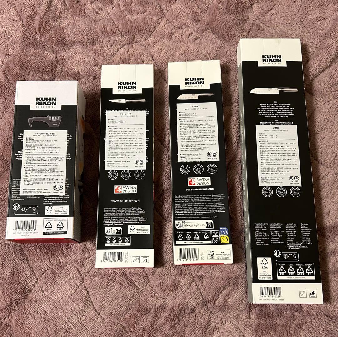KUHN RIKON ナイフシャープナー&包丁 4点セット　クーンリコン　スイス
