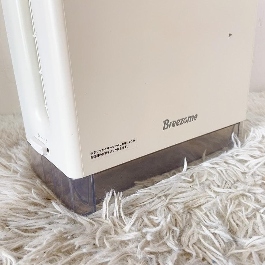 Breezome DH-CS09 除湿器 小型 強力除湿 7色ライト