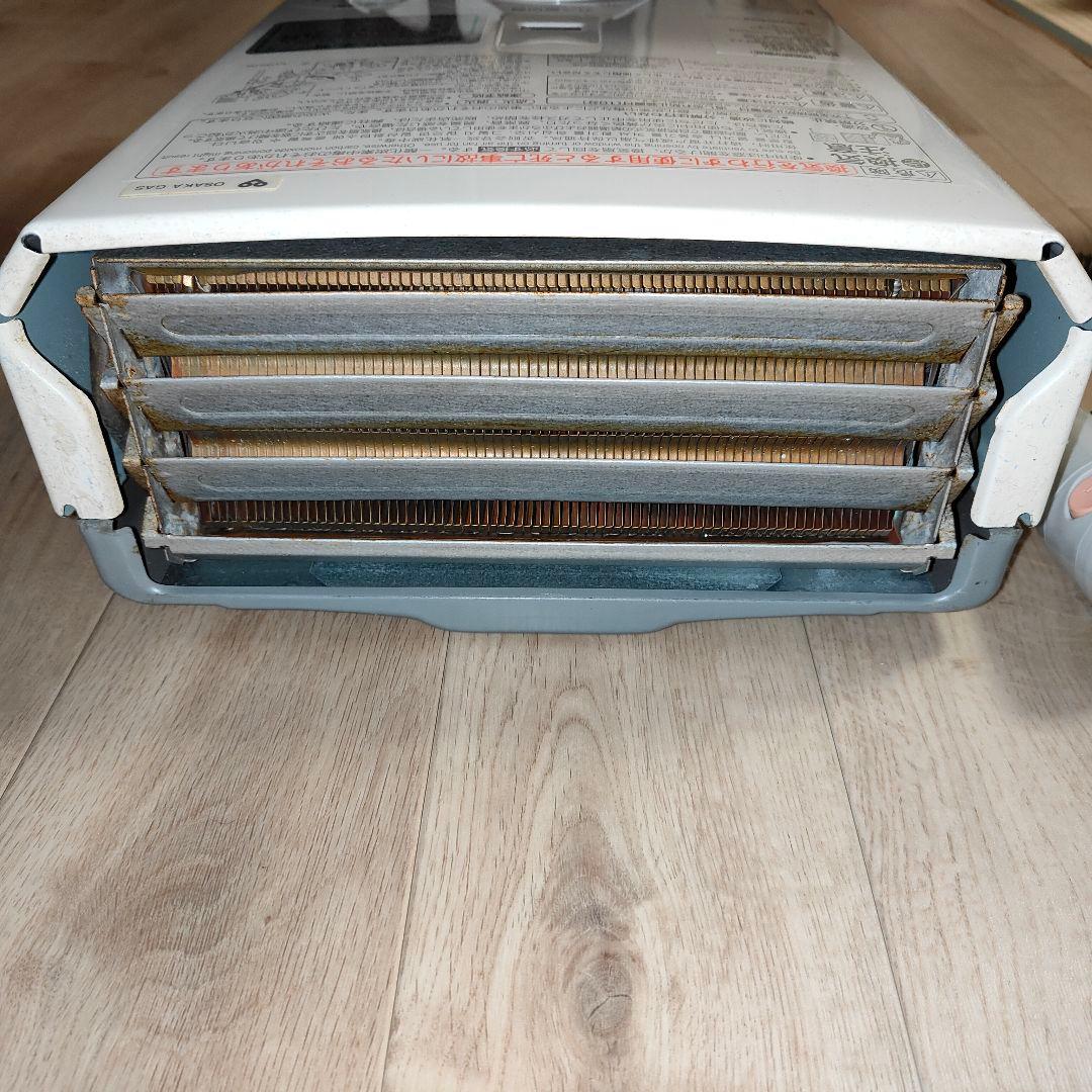 N533 H911 小型ガス給湯器