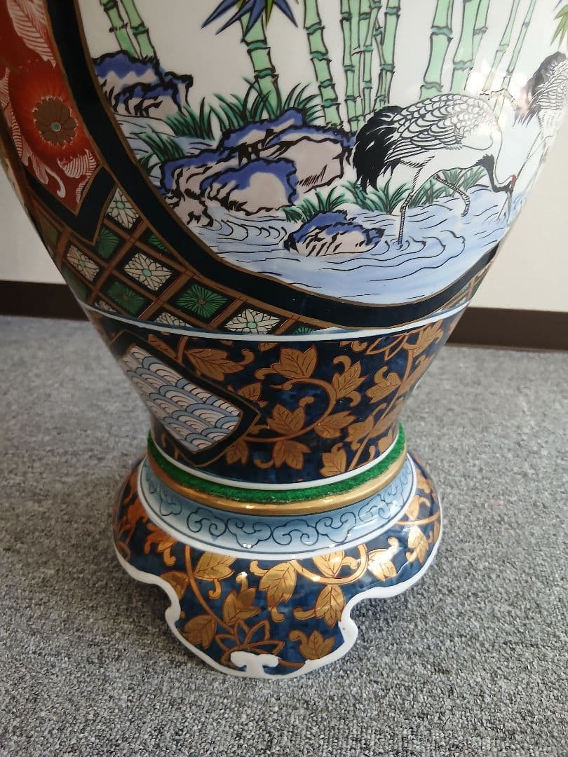 有田焼 飾壺 幸右衛門 作 花瓶 沈香壺 金彩