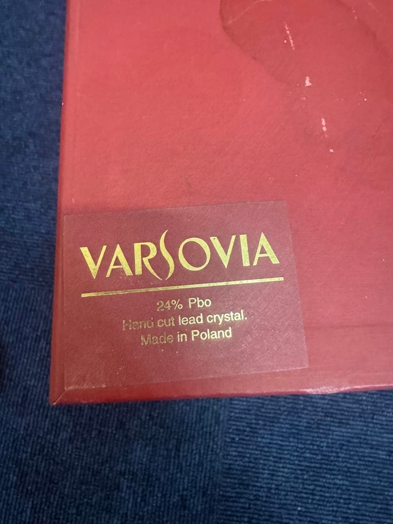 1743 VARSOVIA  ポーランドからの上質なクリスタル　花瓶グラス