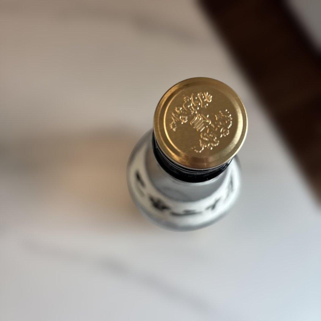 【空き瓶、化粧箱、日本酒】十四代　双虹※目立った汚れ傷無し